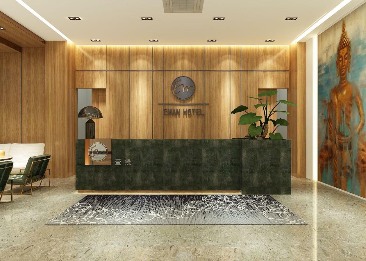 เอมัน บีเคเค Hotel พนมเปญ ภายนอก รูปภาพ